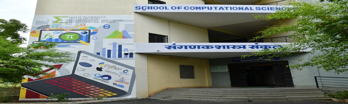 School of Computational Sciences